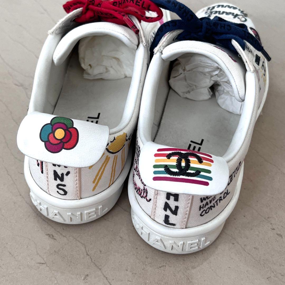 Chanel pharrell 219 price best sale