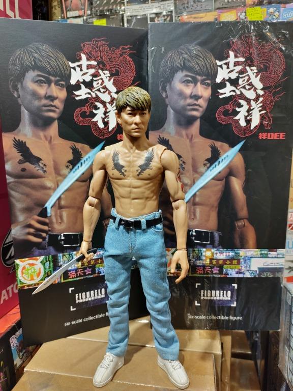 FIGURELO Production 1/6 古惑仔 祥dee