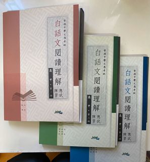（分類：）位於 。 由 2021dser___ 提交（商品編號 1172324239，圖片 1）。簡介： 。