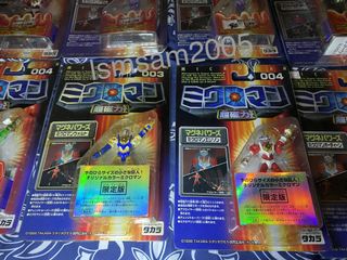 （分類：）位於 。 由 lsmsam2005 提交（商品編號 1172344530，圖片 1）。簡介： 。