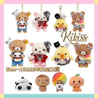 （分類：）位於 。 由 kikiss.store 提交（商品編號 1172398834，圖片 1）。簡介： 。