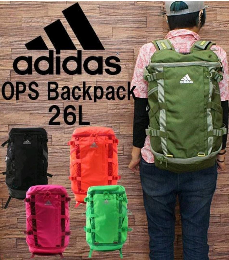 Adidas ops backpack 26l 2025