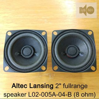 Old speakers outlet for sale