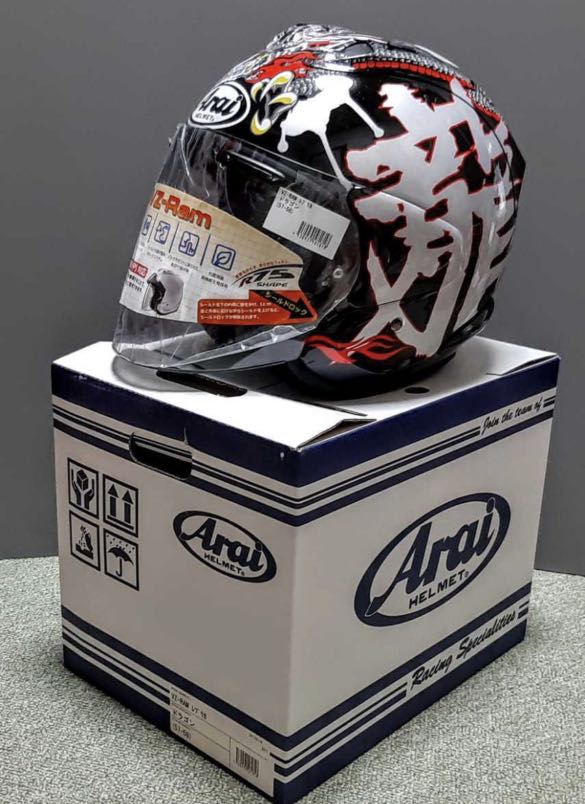 Arai deals dragon helmet