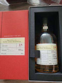 Araid Rare Cask Reserve