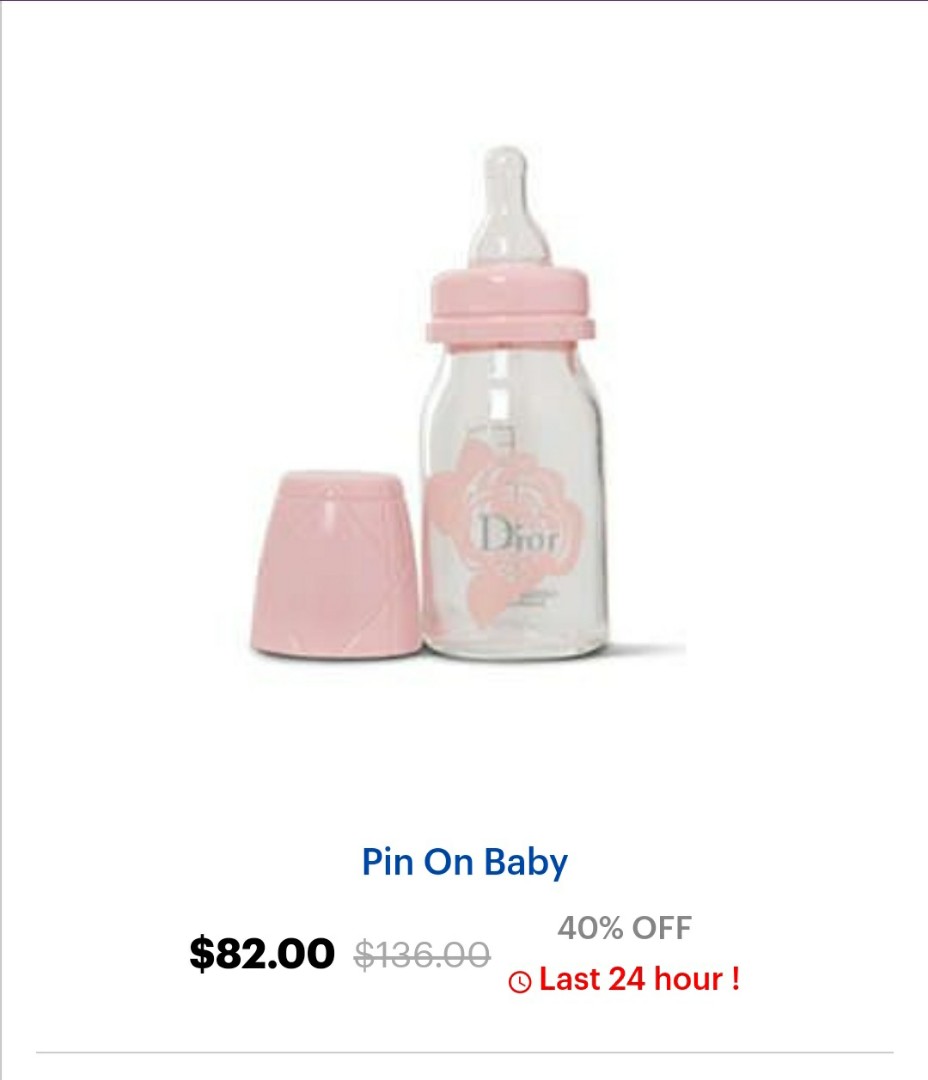Baby Dior feeding bottle Christian Dior baby milk bottle