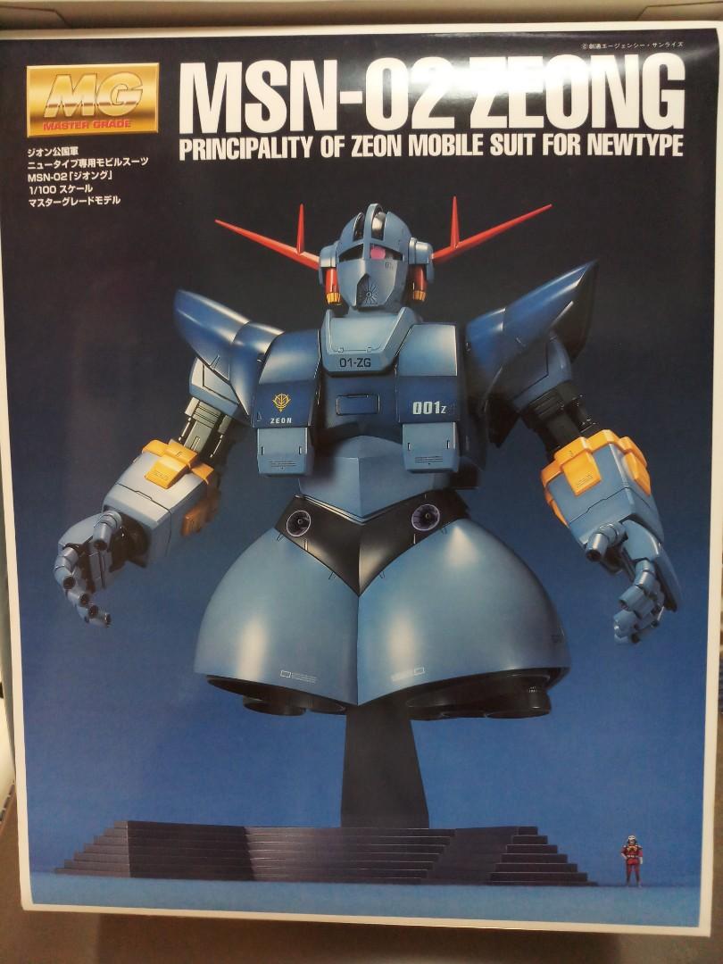 BANDAI MSN-02 ZEE ZONG MG 1/100新品 Gundam MSN-02 Zeong MG 1/100 Scale, Figures - Amazon Canada