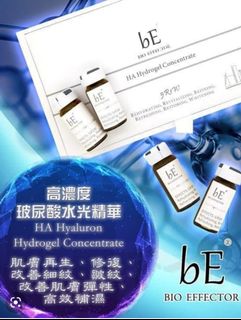 （分類：）位於 。 由 greengreenbb 提交（商品編號 1172376966，圖片 1）。簡介： 。