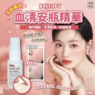 （分類：）位於 。 由 memomalls 提交（商品編號 1172319173，圖片 1）。簡介： 。