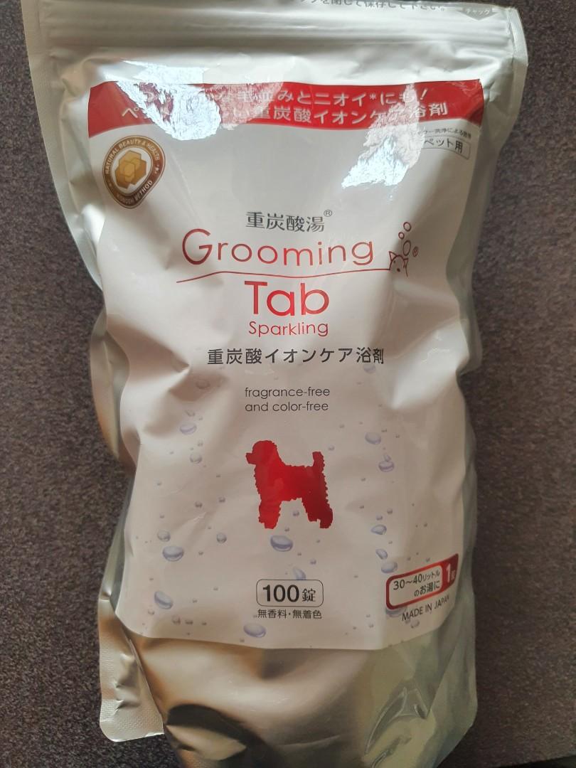 Dog / pets Grooming tablet (japan), Pet Supplies, Health  Grooming on  Carousell