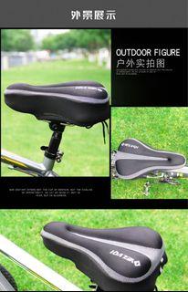 Bicycle seat cushions cover