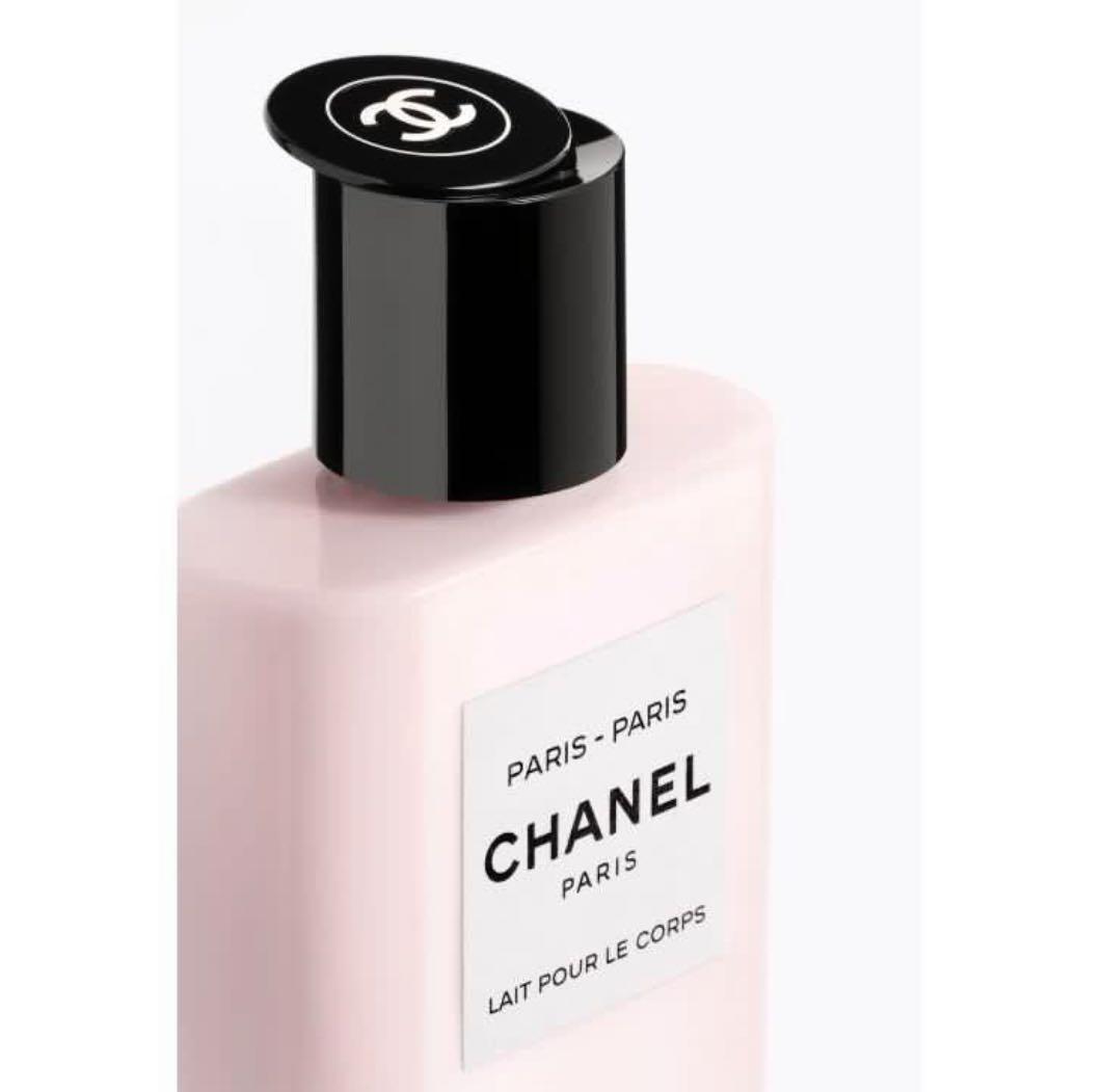 Chanel Gabrielle Essence - Set (edp/20ml + refill/2x20ml)