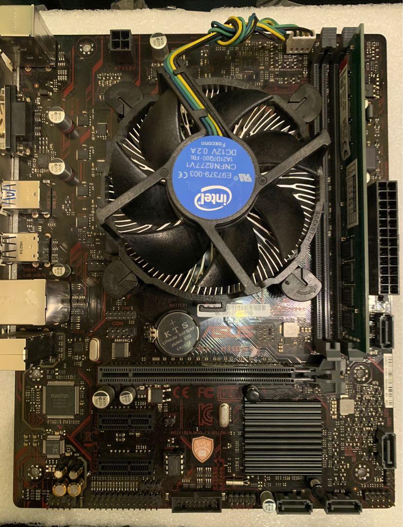 I7 discount 7700 motherboard