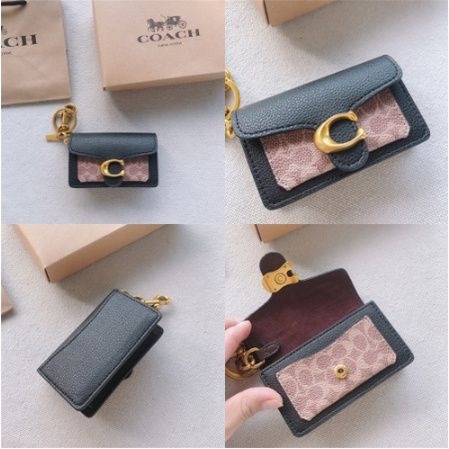 Mini tabby bag charm in colorblock store