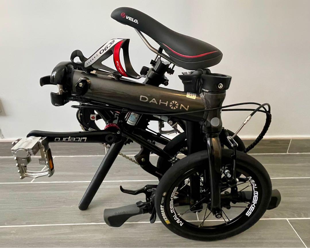 Dahon online k3 pro