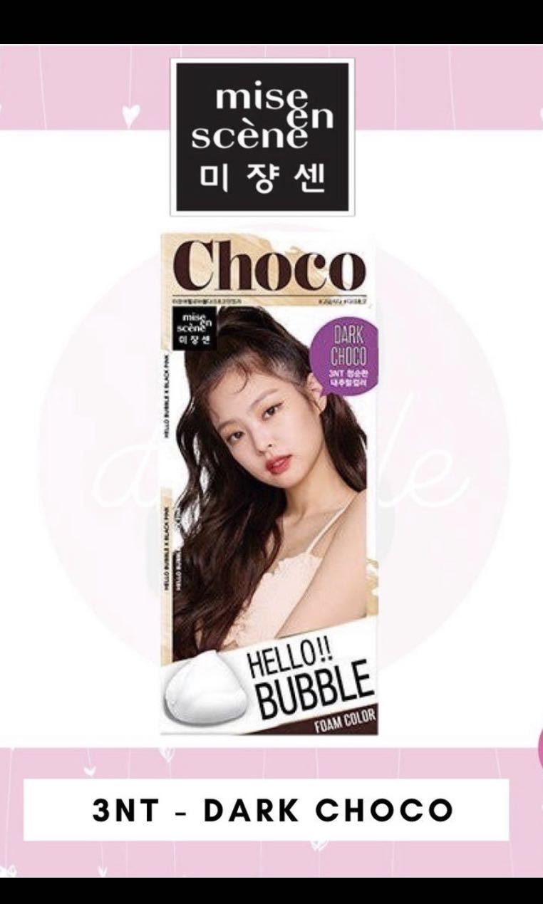 Dark choco brown Mise en scene hello bubble foam hair dye coloring