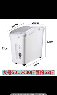 （分類：）位於 。 由 babotea 提交（商品編號 1172374913，圖片 1）。簡介： 。