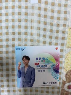 （分類：）位於 。 由 crazyfucking 提交（商品編號 1172371536，圖片 1）。簡介： 。