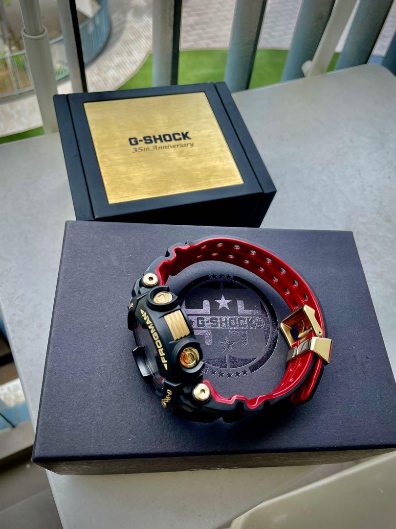 G shock frogman gold tornado clearance