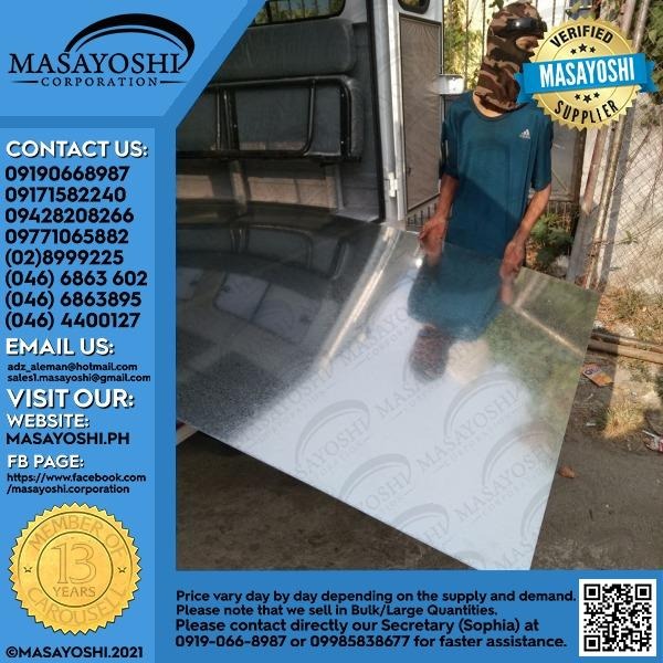 Galvanized Iron Sheets 0.8mm x 4 x 8 | Steel | Gi Sheets, Commercial