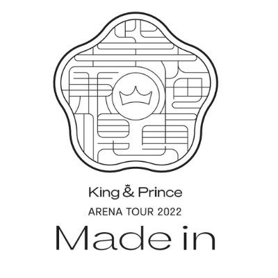 CLOSED] King & Prince [Made in] Arena Tour 2022 Goods