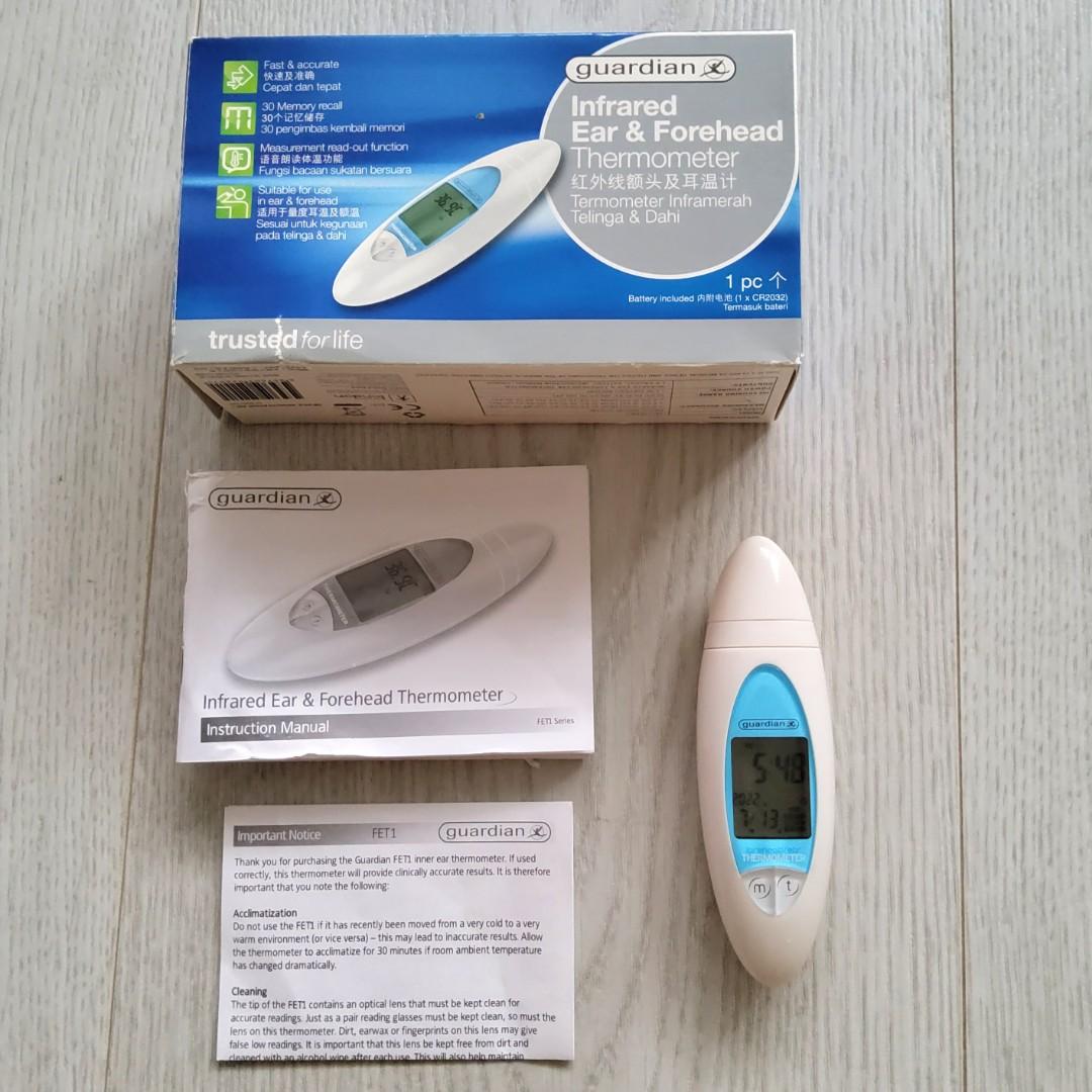 Guardian Infrared Ear and Forehead Thermometer, Health & Nutrition, Thermometers on Carousell