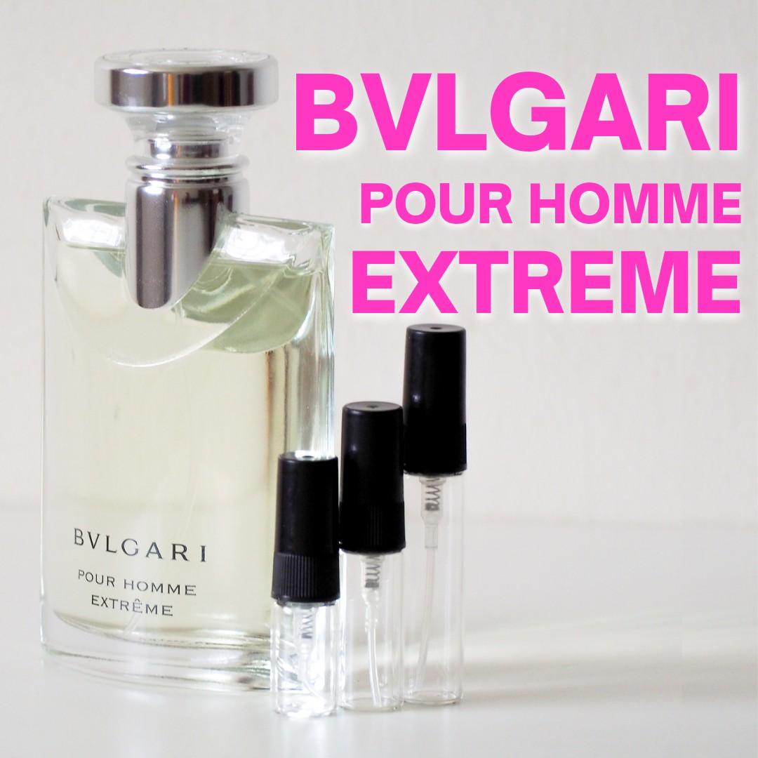 Bvlgari pour on sale homme boots