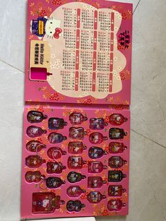 （分類：）位於 。 由 susu0916 提交（商品編號 1172317681，圖片 1）。簡介： 。