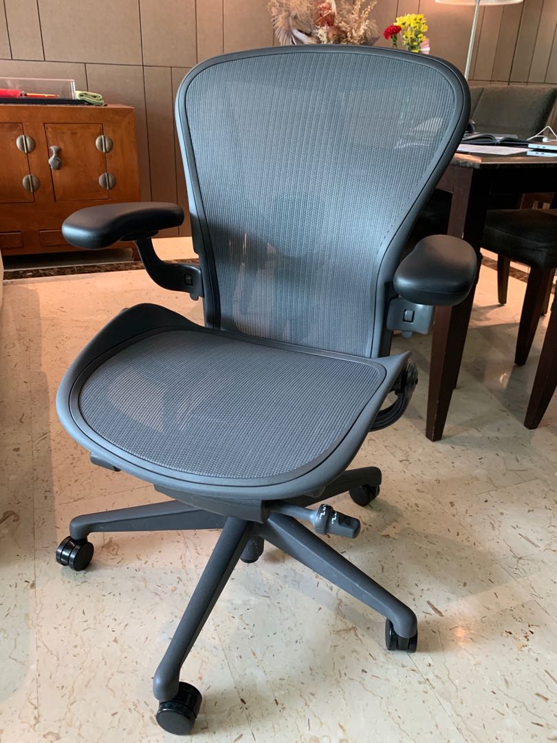 Audiosg herman miller best sale