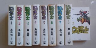 （分類：）位於 。 由 TTCK2022 提交（商品編號 1172231425，圖片 1）。簡介： 。