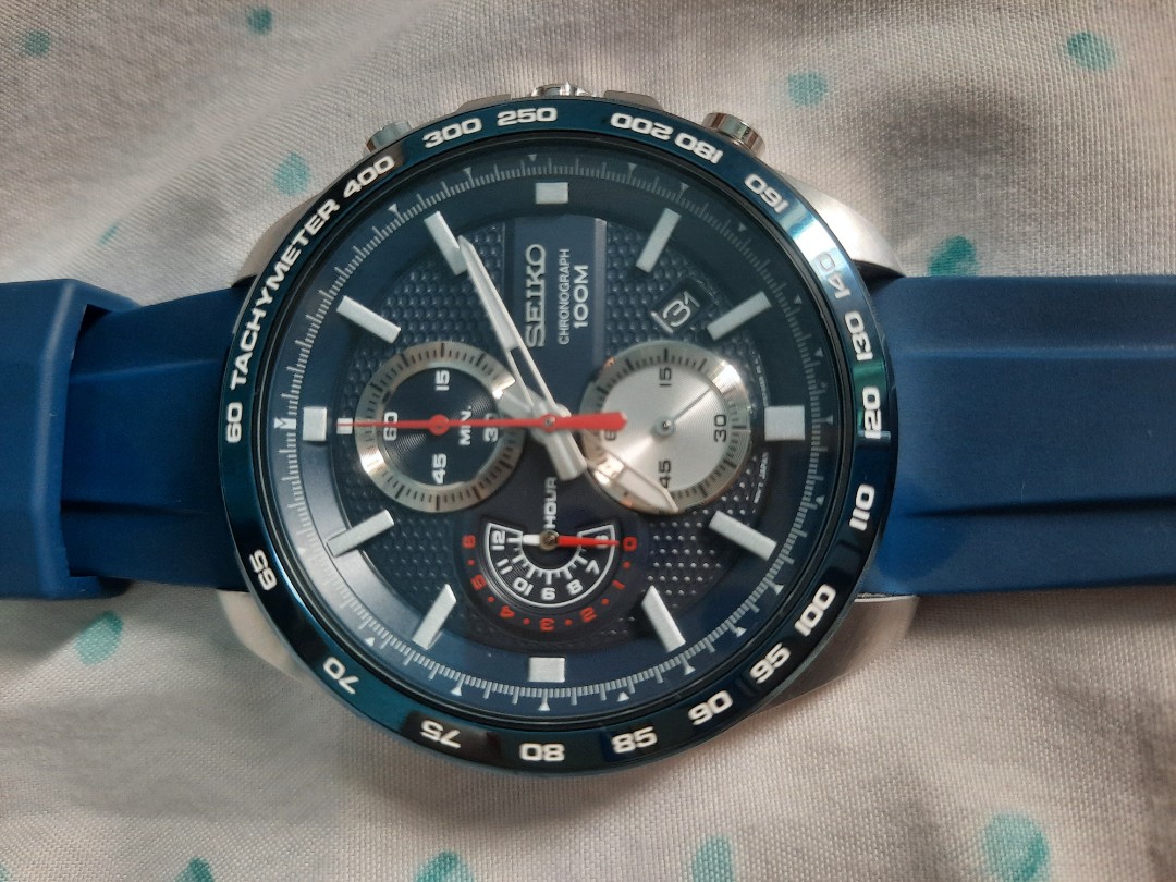 Seiko chronograph ssb289p top