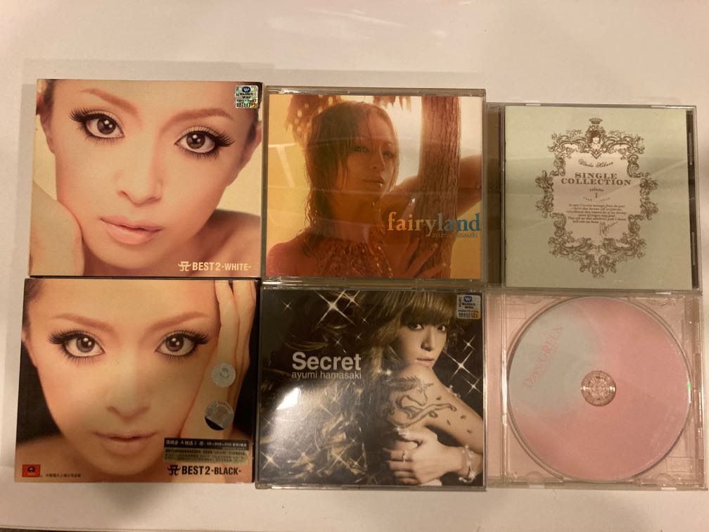 Ayumi Hamasaki 2022 Calendar