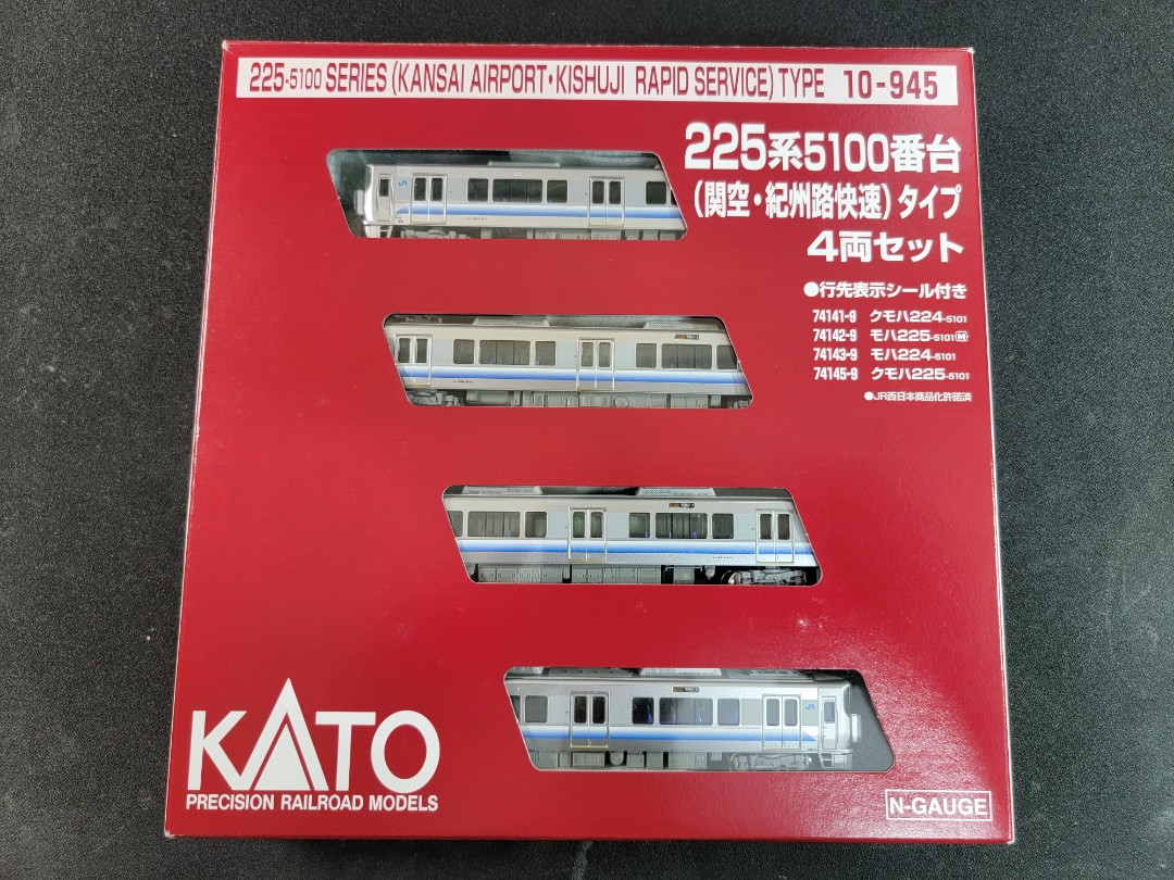 Kato 225系5100番台10-945, 興趣及遊戲, 玩具& 遊戲類- Carousell