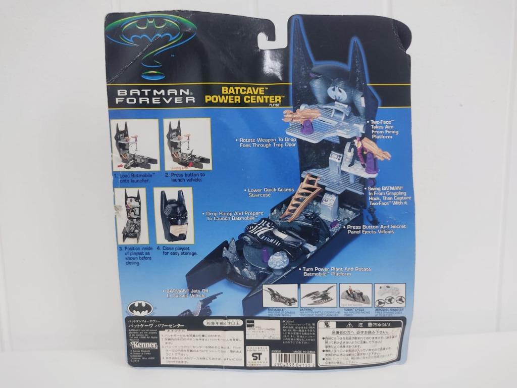 KENNER BATMAN FOREVER - BATCAVE POWER CENTER PLAYSET, Hobbies & Toys, Toys  & Games on Carousell