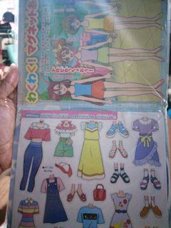 (Category: ) located in . Submitted by ruth_1122 (Listing ID 1172323870, Image 1). Description: .