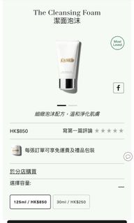 （分類：）位於 。 由 aaalibuy 提交（商品編號 1172266609，圖片 1）。簡介： 。