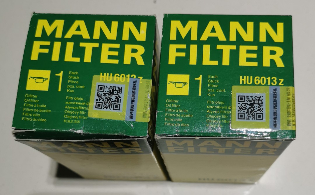 Mann Filter HU6013z for Audi, Volkswagen, Skoda, Seat, Porsche - EA888 ...