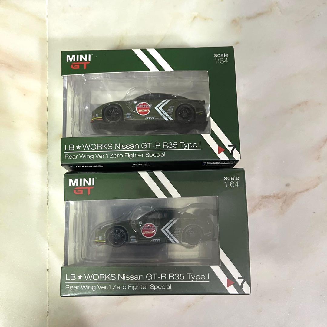 MINI GT Zero Fighter LBWK Nissan GTR R35 Type 1 duck tail and GT Wing ...