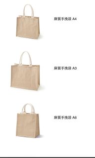 （分類：）位於 。 由 _specialsomething 提交（商品編號 1172352575，圖片 1）。簡介： 。