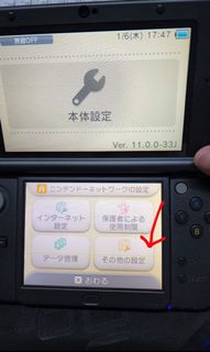 （分類：）位於 。 由 fredwong1818 提交（商品編號 1172221964，圖片 1）。簡介： 。