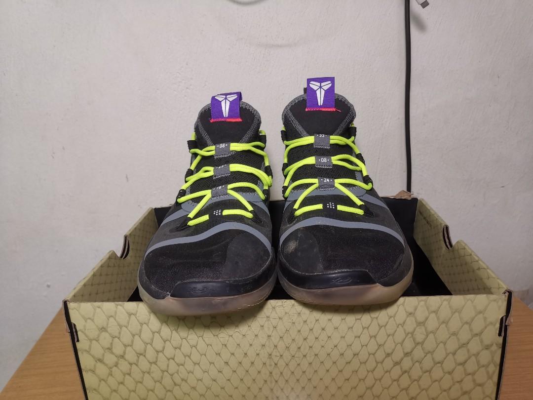 Nike kobe best sale ad ep review