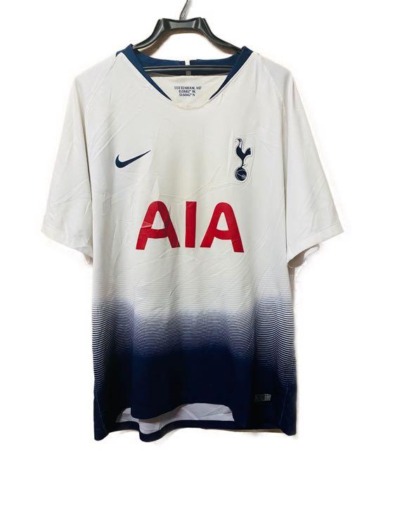 Nike tottenham son 2025 jersey