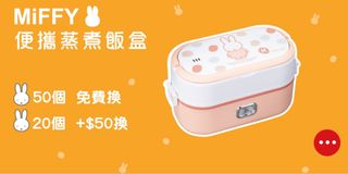（分類：）位於 。 由 chytammy 提交（商品編號 1172384476，圖片 1）。簡介： 。