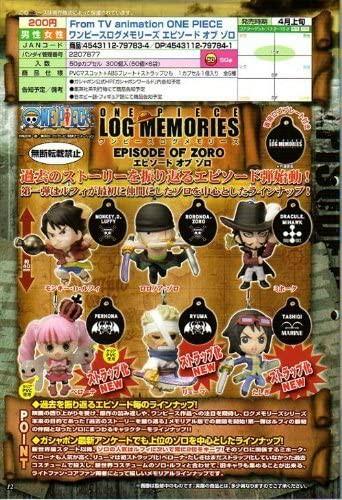 れなどがあ ヤフオク One Piece ワンピース Episode Memories フィギ いいたしま Shineray Com Br