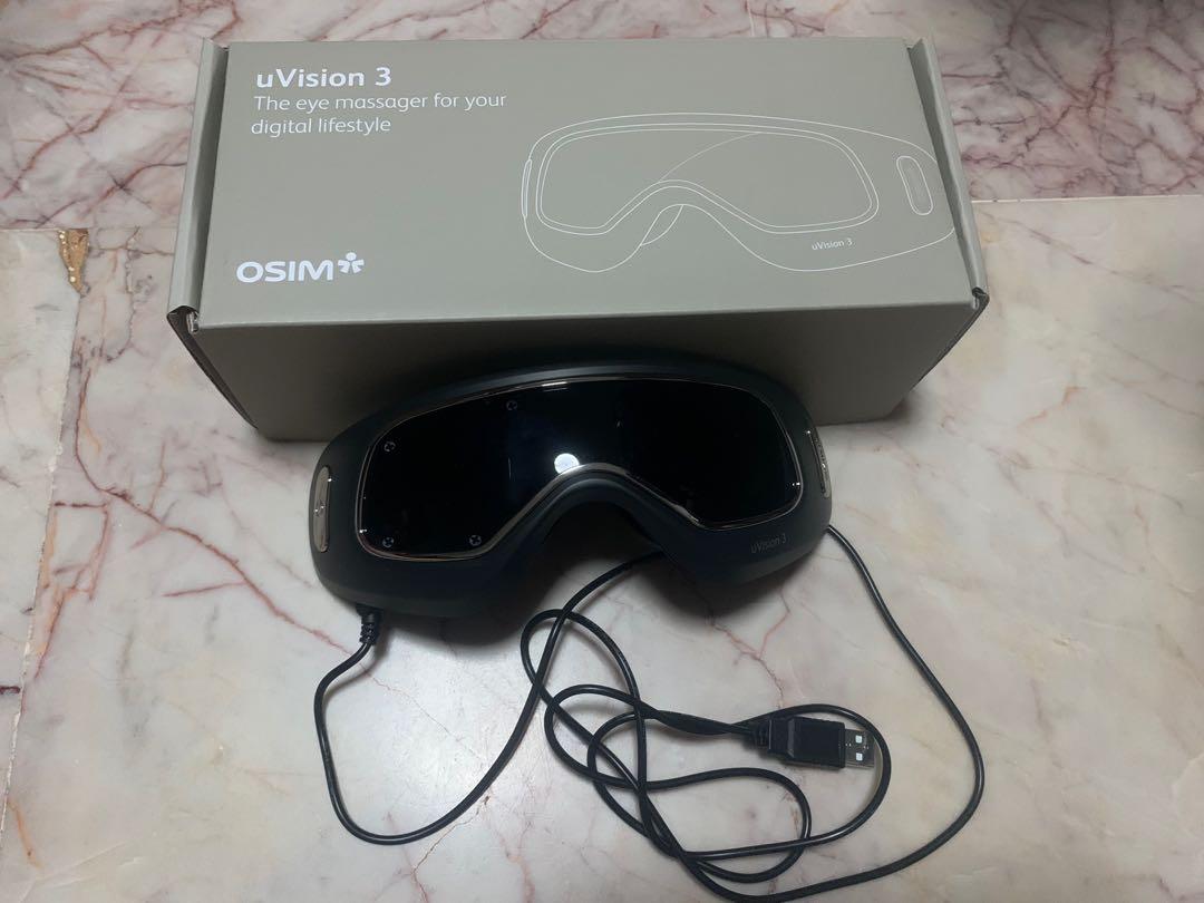 Carousell Osim Uvision Eye Massager Review OSIM UVision Pro Eye