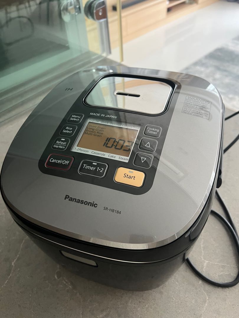 Panasonic 1.8L IH Rice Cooker (made in Japan), TV & Home Appliances