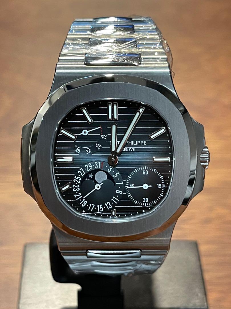 Patek philippe nautilus moonphase store steel