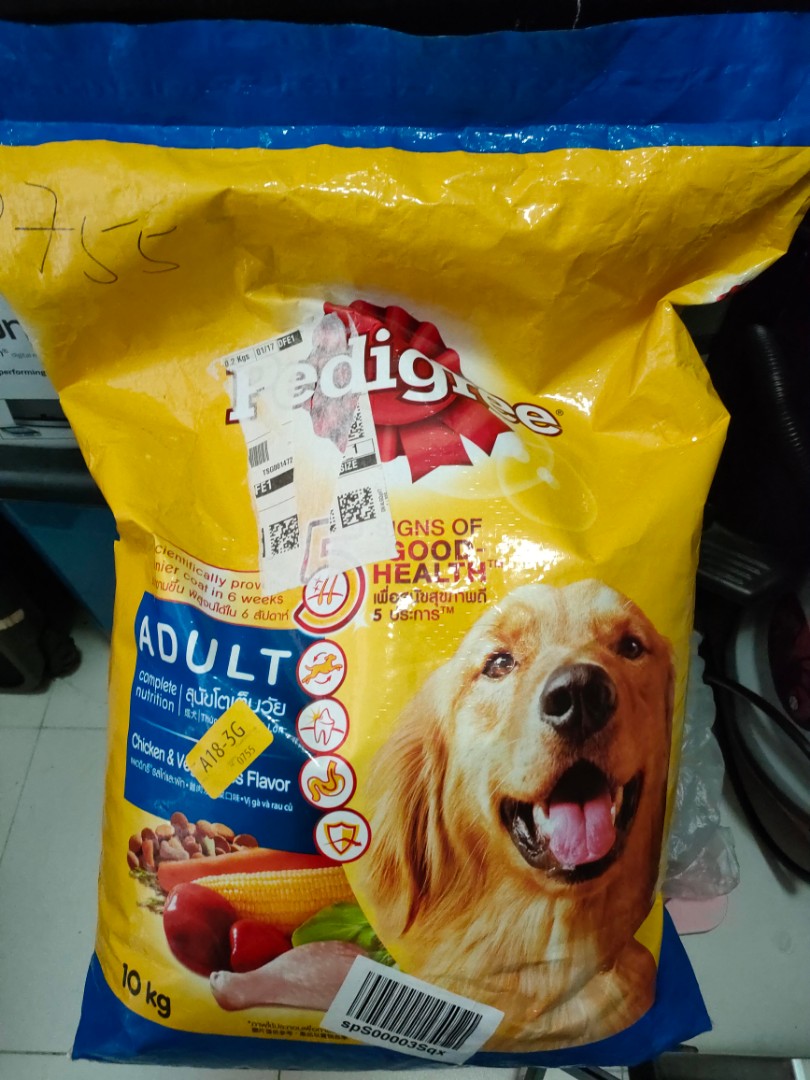 Pedigree 10kg, Pet Supplies, Pet Food on Carousell