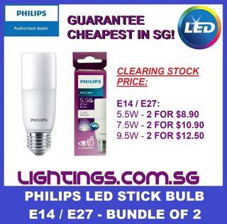 Philips LED Bulb E27 / E14 - Bundle of 2 - CHEAPEST IN SG PRICE
