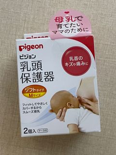 （分類：）位於 。 由 closer_bird 提交（商品編號 1172248295，圖片 1）。簡介： 。